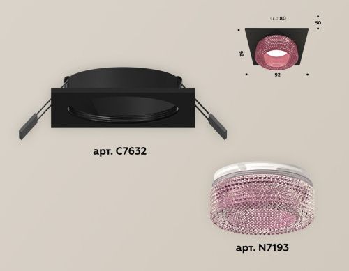 Светильник встраиваемый Ambrella Light Techno (Тецхно) XC7632022 - фото 2