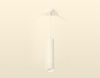 Светильник подвесной Ambrella Light TECHNO SPOT (ТЕЦХНО СПОТ) XP6355005
