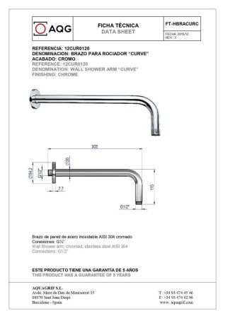 Кронштейн для верхнего душа AQG 12CUR0120 хром