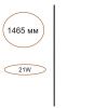 Светильник настенный Odeon Light Fino (Фино) 7155/150