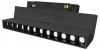 Трековый магнитный светильник Hesby Lighting ElDeko (ЕлДеко) HSBL_0084