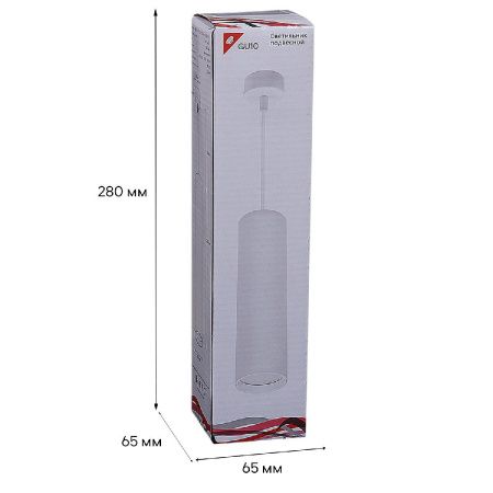 Светильник подвесной Reluce 16002-0.9-001LD 200mm GU10 WT