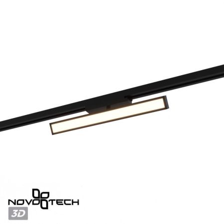 Трековый однофазный светильник Novotech Stratus (Стратус) 359779