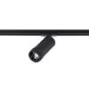 Трековый однофазный светильник ST Luce Zoom (Зоом) ST385.446.10