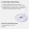 Светильник накладной Apeyron Spin (Спин) 18-125