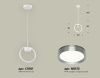 Светильник подвесной Ambrella Light Traditional (Традитионал) XB9101102