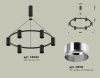 Люстра подвесная Ambrella Light Traditional DIY (Традитионал ДИЫ) XB9022151
