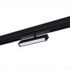 Трековый светильник ST Luce Skyline 220 (Скылине 220) ST378.406.09