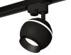 Трековый однофазный светильник с подсветкой Ambrella Light Track System (Трацк Сыстем) XT1102002