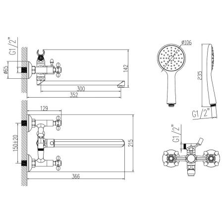 Смеситель для ванны LeMark Vista LM7651C настенный хром