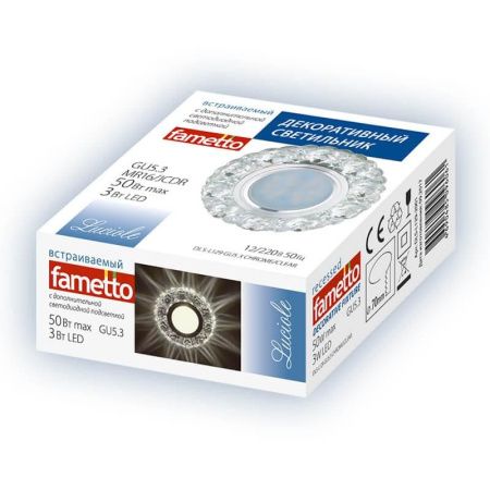 Светильник встраиваемый Fametto Luciole L129 (Луциоле Л129) DLS-L129 GU5.3 Chrome/Clear