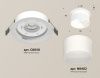 Светильник встраиваемый Ambrella Light TECHNO SPOT (ТЕЦХНО СПОТ) XC8050016