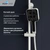 Душевая стойка RGW Shower Panels 51140135-03 настенная цвет белый с термостатом