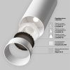 Трековый светодиодный светильник Maytoni Technical Focus Led (Фокус) TR032-4-20WTW-S-DD-W