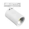 Трековый однофазный светильник Lightstar RULLO (РУЛЛО) 212936