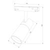 Трековый светильник Elektrostandard Slim Magnetic (Слим Магнетиц) 4690389178894