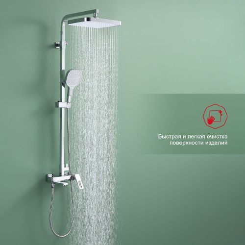 Душевая стойка Raglo R51.24 настенная цвет хром - фото 3