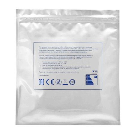 Светодиодная лента Apeyron 00-83
