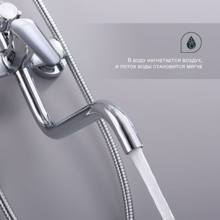 Душевая стойка Splenka S51.24 настенная цвет хром