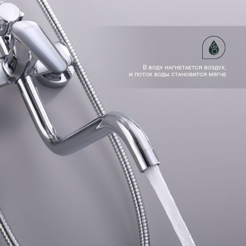 Душевая стойка Splenka S51.24 настенная цвет хром - фото 5