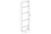 Шкаф-пенал Taliente Amato TA-CBled-L40160 40х160 подвесной цвет белый