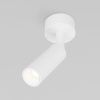 Спот Eurosvet Pin (Пин) 20133/1 LED белый