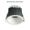 Светильник встраиваемый Crystal Lux CLT 008 CLT 008C83 WH 4000K IP54
