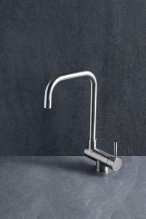 Смеситель для кухни Allen Brau 5.60003-00 на мойку хром