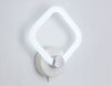 Светильник настенный Ambrella Light Original (Оригинал) FA3871