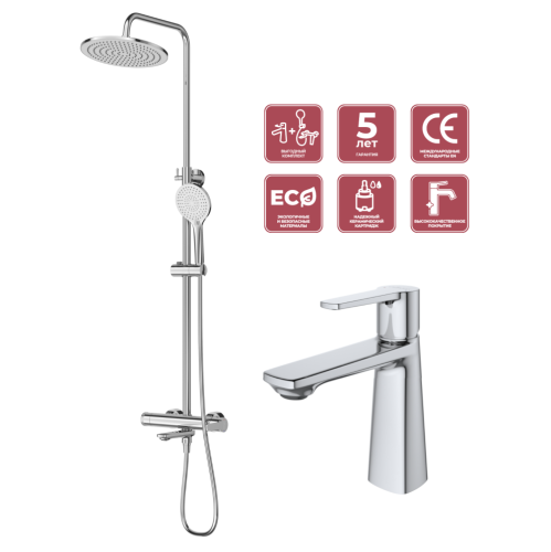 Комплект: стойка со смесителем Cezares LUX LUX-CVD/LS-01 настенный хром - фото 2