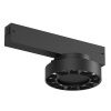 Трековый однофазный светильник Denkirs Smart grill (Смарт грилл) DK8030-BK