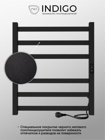 Полотенцесушитель электрический Indigo Oktava Slim 3 LСLOKS3E60-50BRRt 55х60 черный