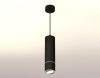 Светильник подвесной Ambrella Light TECHNO SPOT (ТЕЦХНО СПОТ) XP7402040
