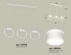 Светильник подвесной Ambrella Light Traditional (Традитионал) XB9106153