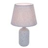 Настольная лампа Lumion Fanna (Фанна) 8216/1T