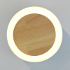 Бра ImperiumLoft Loke (Локе) 208718-26
