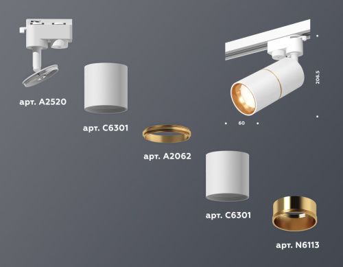 Трековый однофазный светильник Ambrella Light Track System (Трацк Сыстем) XT6301020 - фото 3