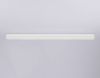 Шинопровод встраиваемый Ambrella Light Magnetic 220V (Магнетиц 220В) GL1009