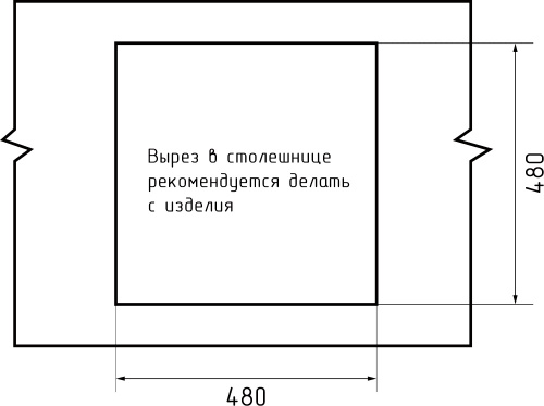 Кухонная мойка Granfest Unique U-500 терракот 50х50 цвет коричневый - фото 5