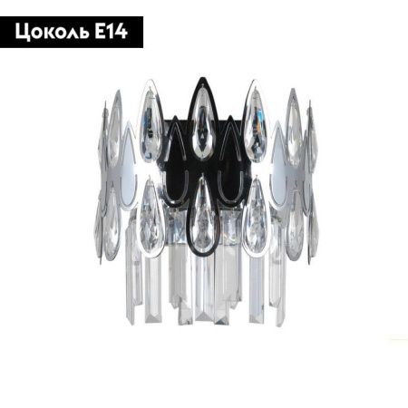 Бра Omnilux Riposto (Рипосто) OML-71701-02
