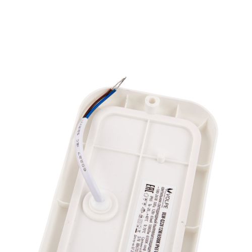 Светильник накладной Volpe ULW-Q228 12W/6500K IP65 WHITE - фото 5