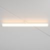 Трековый светодиодный светильник Maytoni Technical Larc TR086-4-25W-DS-W