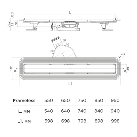 Душевой лоток Bettoserb Frameless Matte White 850 13701327 85х15 белый