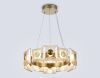 Люстра подвесная Ambrella Light Crystal (Црыстал) LH31021