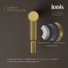 Смеситель IDDIS Duna DUNMG00i01 на раковину золото