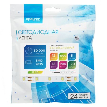 Светодиодная лента Apeyron 00-131