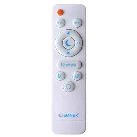 Светильник потолочный Sonex Fabiana (Фабиана) 7700/40L