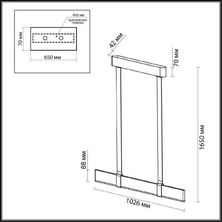 Светильник подвесной Odeon Light Vincent (Винцент) 6629/25L