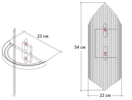 Светильник настенный Garda Decor 62GDW-901-550