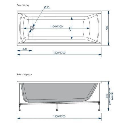 Ванна акриловая Loranto CS00063295Milton 170х70 пристенная прямоугольная